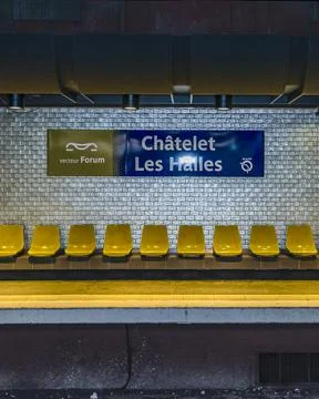 Empty subway night scene, paris Stock Photos
