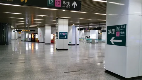 Empty Subway Station in China Due to Corona Virus Quarantine Stock Footage 124678021