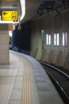 Empty train station platform Stock Photos