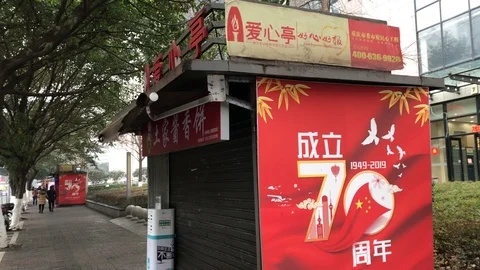 Empty wuhan after coronavirus attack.  Stock Footage 123703505