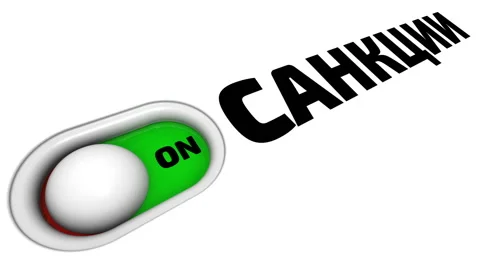 Enabling and disabling sanctions. Translation text: "sanctions" Stock Footage 174639323