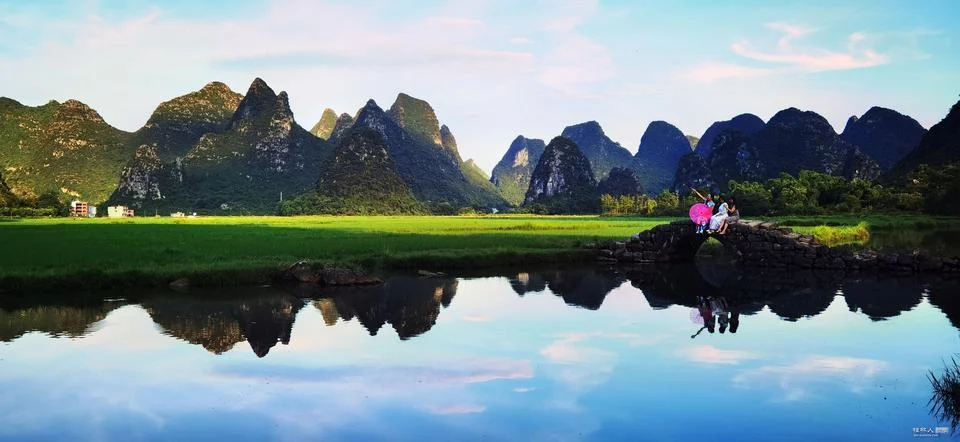 Enchanting Terraced Fields Stock Photos