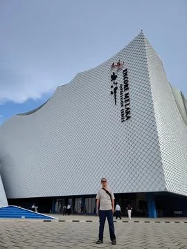 Encore Melaka Impression Stock Photos