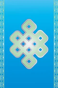 Endless eternity knot vector illustration Stock Illustration