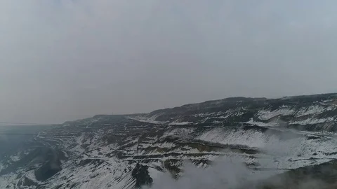 Endogenous fire smokes Stock Footage 82973040