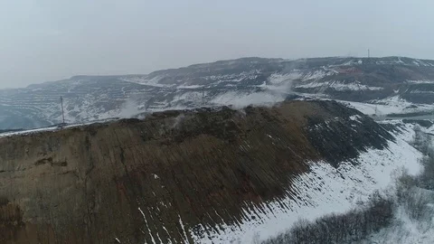 Endogenous fire smokes Stock Footage 82973240