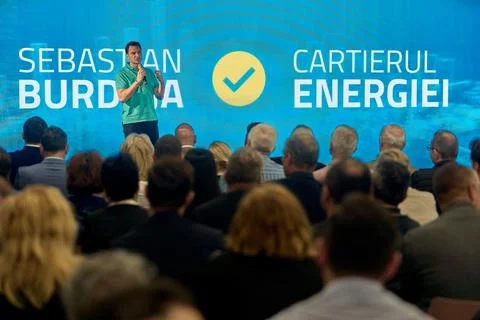 Energy District, project presentation, Bucharest, Romania 库存照片