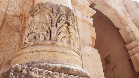 An Engaged Column Base With Acanthus Leaf Carvings Stock Photos