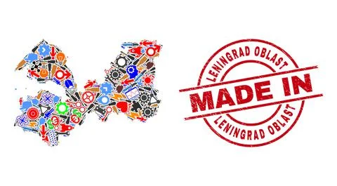 Engineering Collage Leningrad Region Map and Made in Grunge Rubber Stamp Stock Illustration