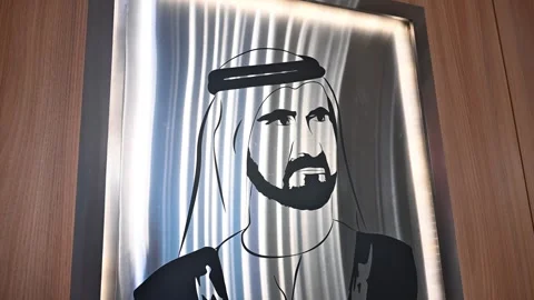 The Engraved Portrait of Sheikh Mohammed bin Rashid Al Maktoum, Ruler of Dubai Stock Footage 295838157