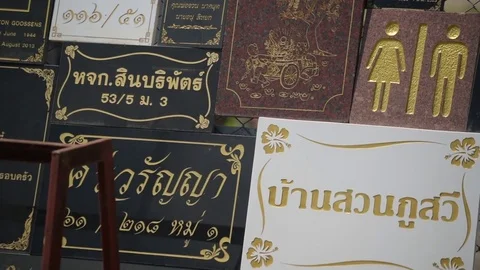 Engraved Signs in Thai Vídeo Stock 85344335