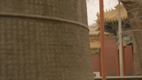 Engraved Stone Pillar with Chinese Script at Lama Temple Courtyard in Beijing Vídeo Stock 345684073