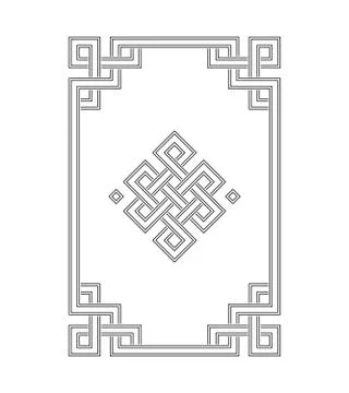 Engraving of endless knot symbol on white background Illustrazione stock