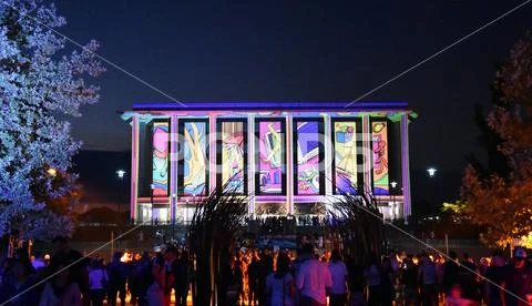 Enlighten festival in Canberra Stock Photos