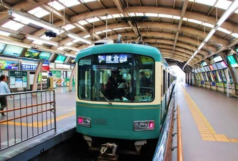 Enoden Stock Photos
