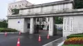 Enterance To Chinese Goverment Building City Of Chengdu 4k or 4k+ Resolution