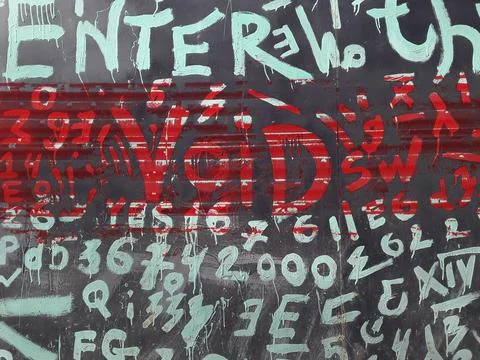 Entering the matrix Stock Photos