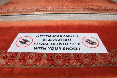 Entering the Mosques 스톡 사진