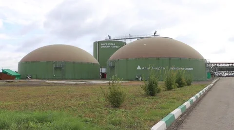 Enterprise for processing organic waste. Organic waste and vyrobotka energy. Stock-Footage 68110976