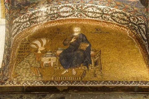 Enthroned Christ with the donor Stock Photos