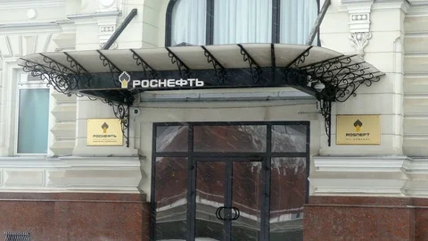 Entrance to the central office of Rosneft at the Sofia Embankment in Moscow Stock Footage 72556146