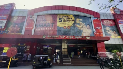 Entrance of KSRTC Intercity and Interstate BUS Stand, Mysuru. Stock Footage 235767287
