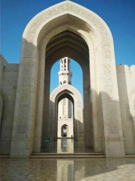 Entrance of the mosque engraved with Arabic calligraphy Stock Photos