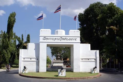 Entrance Stock Photos