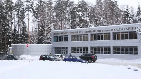 Entrance view of the Y. Gagarin training center Stock Footage