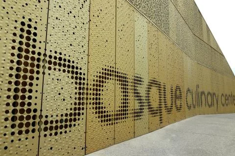 Entry-Basque culinary center Stock Photos