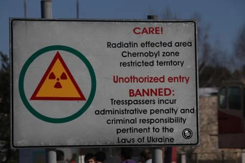 Entry to Chernobyl Fotos de archivo