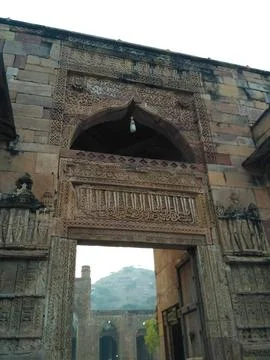 Entry gate of Adhai din ka jhopra in Ajmer, Rajasthan, India Stock Photos