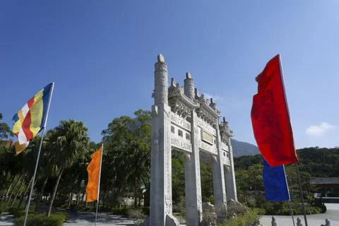 Entry Gate to Po Lin Monastery Stock Photos
