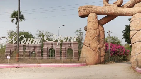 Entry gate view of Mount Opera Hyderabad Vídeo Stock 147688144