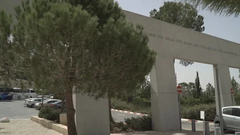 Entry gate to Yad Vashem Stock Footage 100623886