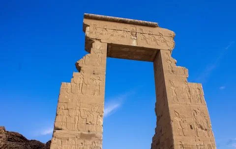 Entry of the temple Stock Photos