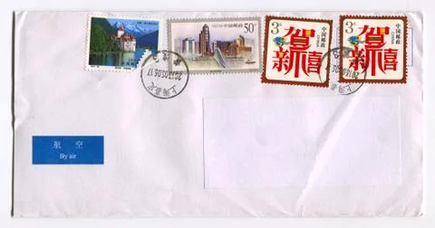 Envelope with postage stamp Foto stock