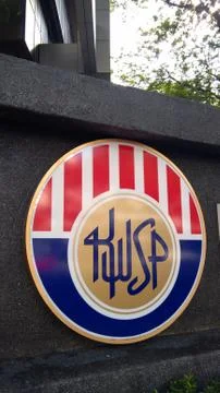 EPF Logo Stock Photos