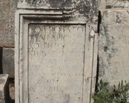 Ephesus 20 Stock Footage 7768500