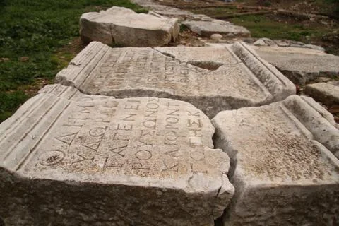 Ephesus, Turkey Stock Photos