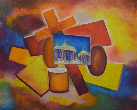 Epiphany Illustrazione stock