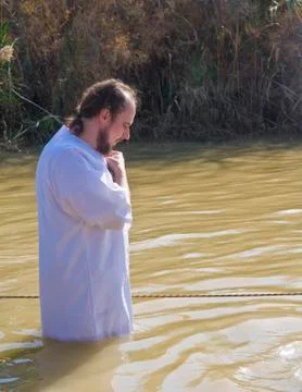 Epiphany Stock Photos