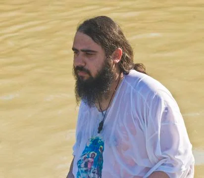 Epiphany Stock Photos