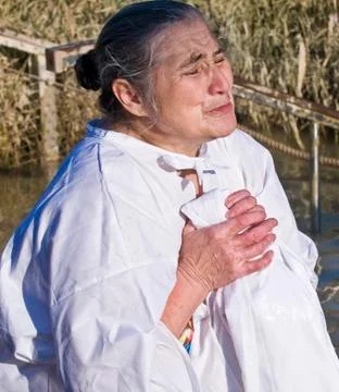 Epiphany Stock Photos