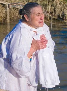 Epiphany Stock Photos