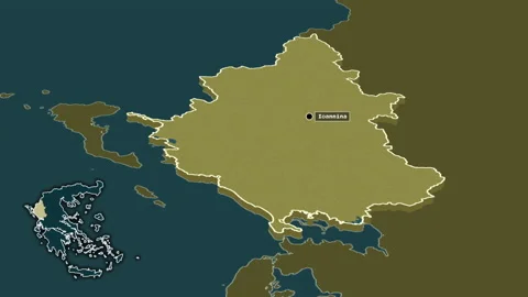 Epirus, Greece, extruded. Pattern Stock Footage 159237060