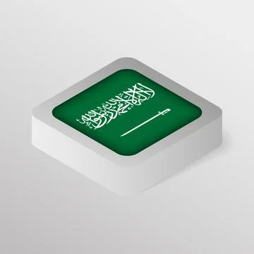 EPS10 Vector Patriotic shield with flag of SaudiArabia. Ilustración de archivo