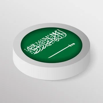 EPS10 Vector Patriotic shield with flag of SaudiArabia. Ilustración de archivo