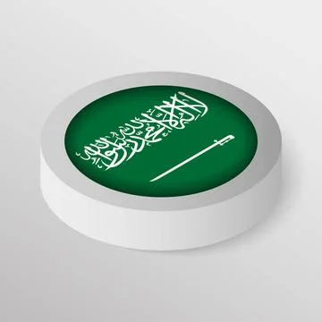 EPS10 Vector Patriotic shield with flag of SaudiArabia. EPS10 Vector Patri... Stock Photos