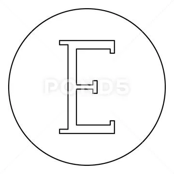 Epsilon greek symbol capital letter uppercase font icon in circle round ...